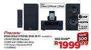 Pioneer iPod/iPad/iPhone DVD Hi-Fi(X-HM30V-K)