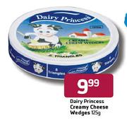 Dairy Princess Creamy Cheese Wedges-125gm