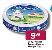 Dairy Princess Creamy Cheese Wedges-125g
