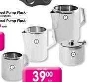 Sunnex Stainless Steel Sugar Bowl-300ml Each