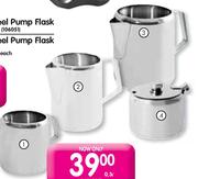 Sunnex Milk Jug-0.5L Each