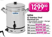 Stainless Steel Electrical Urn-8L