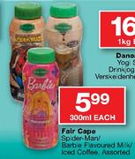 Fair Cape Spider-Man/Barbie Flavoured Milk/Iced Coffee-300ml Each