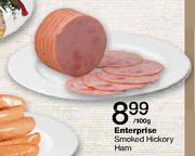 Enterprise Smoked Hickory Ham-100gm