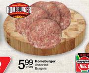 Homeburger Assorted Burgers-100gm