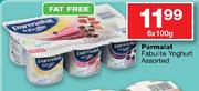 Parmalat Fabulite Yoghurt-6 x 100gm
