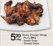 Sticky Chicken Wings Fruity BBQ/Sweet Soya/Tomato Salsa-100g