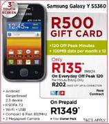 Samsung Galaxy Y S5360