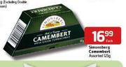 Simonsberg Camembert Assorted-125g Each
