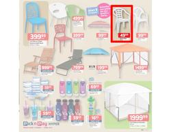 Pick n Pay Hyper : Make the most of the outdoors (17 Mar - 1 Apr 2013), page 3