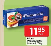 Bakers Wheatsworth Assorted-200g Each