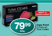Cape Point 2 Premium Tuna Steaks-400g