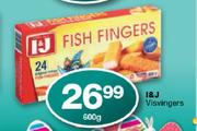 I&J Visvingers-600g Each