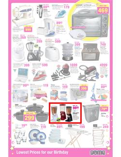 Game : Big Birthday Deals (10 Apr - 16 Apr 2013), page 3