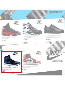 Sportscene : At the speed of street (22 Apr - while stocks last), page 3