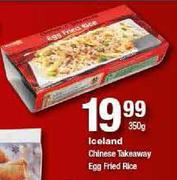 Iceland Chinese Takeaway Egg Fried Rice-350g Each