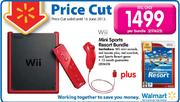 Wii Mini Sports Resort Bundle
