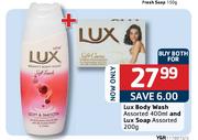 Lux Body Wash Assorted-400ml & Lux Soap Assorted-200gm