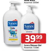 Sanex Shower Gel Assorted-750ml Each
