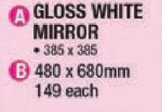 Glass White Mirror 480x680mm-Each