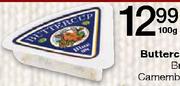 Buttercup Blue Cheese-100gm