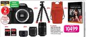Canon 650D Ultimate Bundle-Each