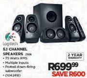 Logitech 5.1 Channel Speakers(2508)