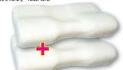Homemark 2 Pack Stop Snore Pillow-Per Set