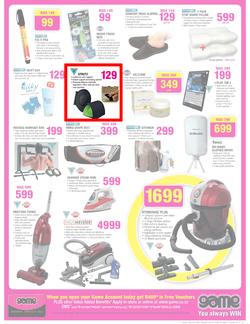Game : Famous for the lowest prices (29 May - 4 Jun 2013), page 3