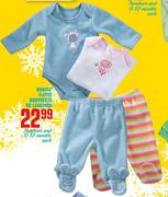 Babies Fleece Bodyvests Or Leggings (Newborn & 0-12 Months)-Each