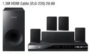 1.5M HDMI Cable (VLG-220)