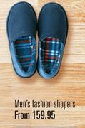 Men's Fashion Slippers-Per Pair