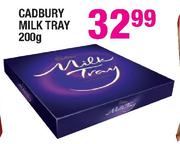 Cadbury Milk Tray-200g