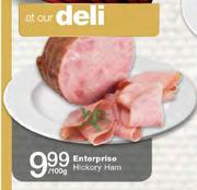 Enterprise Hickory Ham-100g