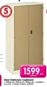 Special Steel Stationery Cupboard Each m.guzzle .za