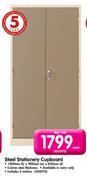 Steel Stationery Cupboard- Each