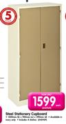 Steel Stationery Cupboard-Each