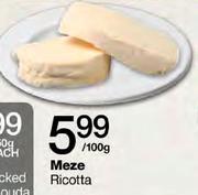 Meze Ricotta-100gm