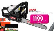 38cc Petrol Chainsaw-Each