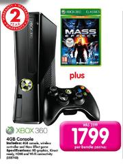 Xbox 360 kinect price makro new arrivals