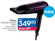 Philips 2200 Watt Hairdryer(HP8233)-Each