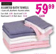 Guest Towel 
