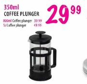 Coffee Plunger-350ml