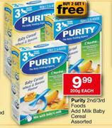 Purity 2nd/3rd Foods Add Milk Baby Cereal Assorted-200g each