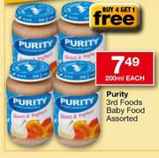 Purity 3rd Foods Baby Food Assorted-200ml each