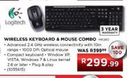 Logitech Wireless Keyboard & Mouse Combo (MK260)