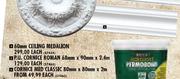 Cornice Med Classic 80mm x 80mm x 2m Each