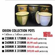 Topiary Collection Pots-230x230mm Each