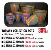 Topiary Collection Sets-225x225mm Each