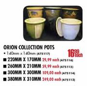 Orion Collection Pots-220mm x 170mm